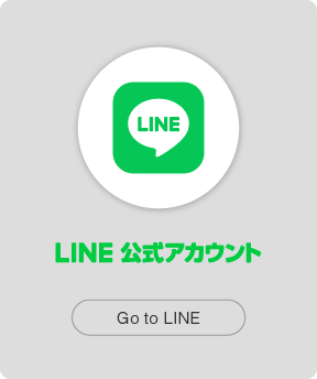 Go to LINE